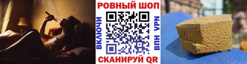 Амфетамин Шумиха