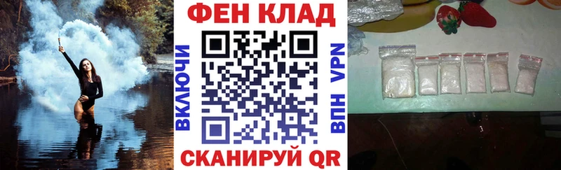 Амфетамин Premium Шумиха