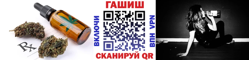 Canna-Cookies конопля  Шумиха 