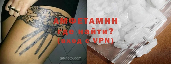 экстази Балабаново