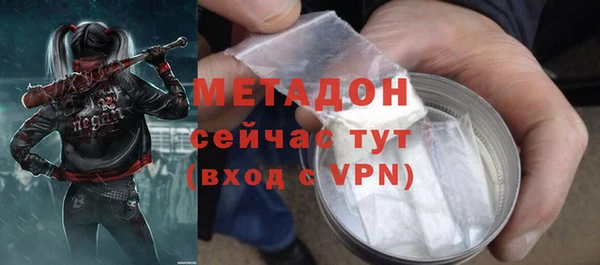а пвп мука Арсеньев