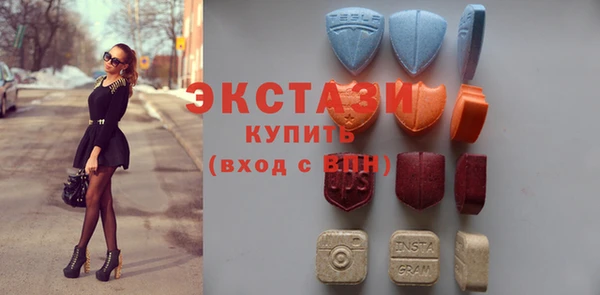 героин Аркадак