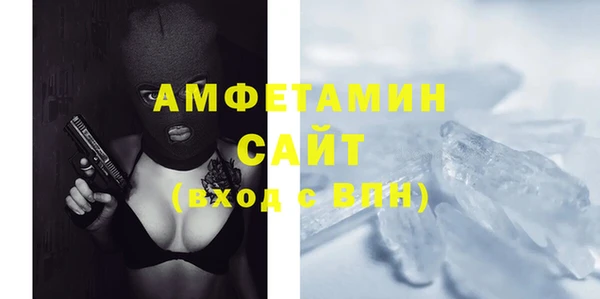 мет Баксан