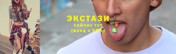 мет Баксан