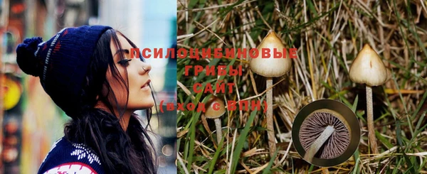 экстази Балабаново