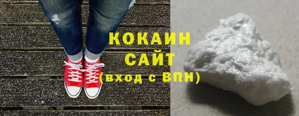 мет Баксан