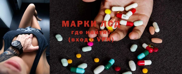 мет Баксан