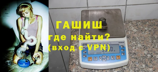 мет Баксан