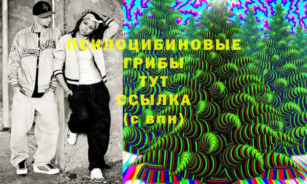 мет Баксан