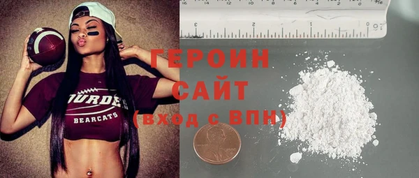 мет Баксан