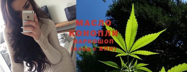 мет Баксан