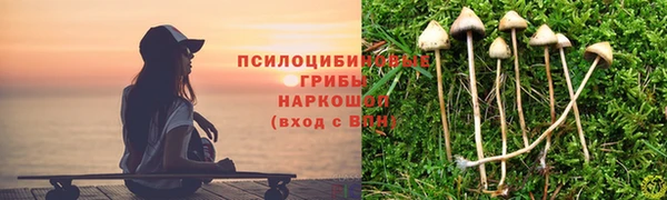 экстази Балабаново