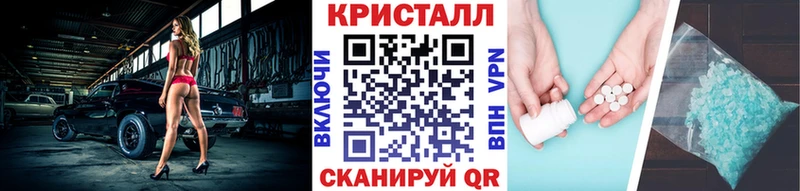 kraken вход  Шумиха  МЕТАМФЕТАМИН Декстрометамфетамин 99.9% 