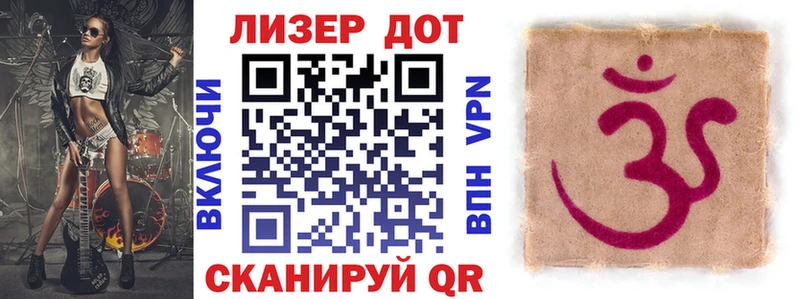 blacksprut ССЫЛКА  Шумиха  Марки 25I-NBOMe 1,8мг 